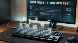 Hindi & English Typing mcq test